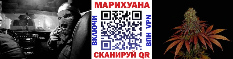 Виды наркоты Юрьев-Польский Cocaine  A PVP  ГАШ 