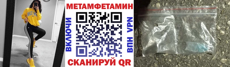 АМФЕТАМИН Premium  где можно купить наркотик  Юрьев-Польский 