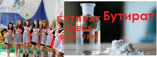 apvp Алексин
