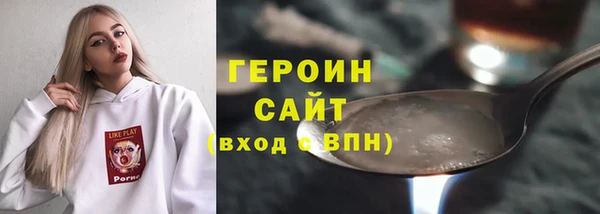 apvp Алексин