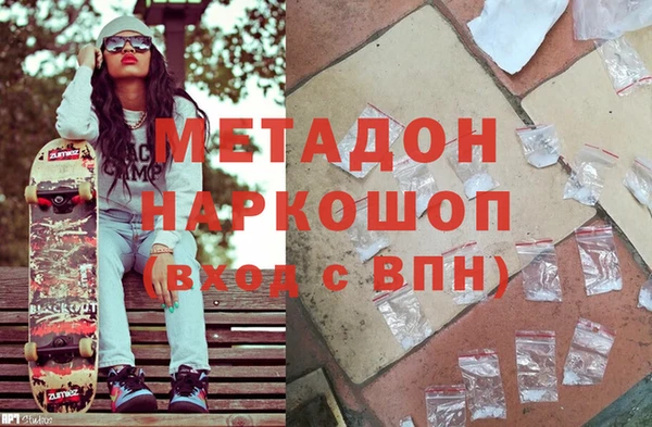не бодяженный Майский