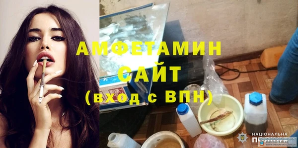 MDMA Алексеевка