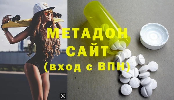 кристаллы Алзамай