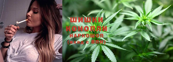 скорость Магас