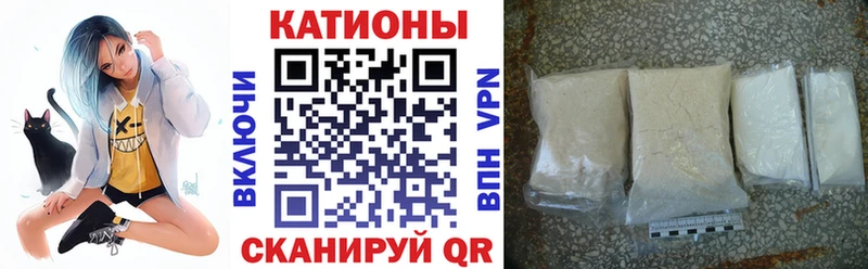 МЕФ кристаллы  Юрьев-Польский 