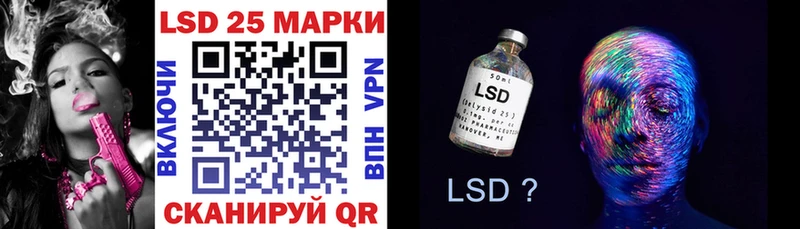 Марки NBOMe 1,5мг  даркнет Telegram  Юрьев-Польский  купить закладку 